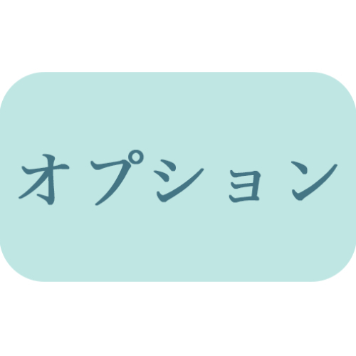 【marbbクレンジング】