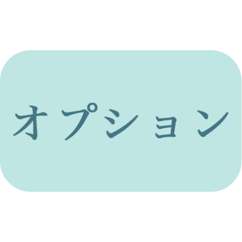 美髪トリートメント(3step