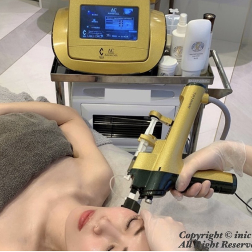 ACトリートメント