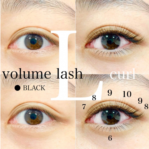 【全員】ボリュームラッシュ120束￥11,000　(バインドロックに変更+1100円）